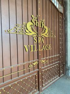Shik Village Resort & Spa - 24