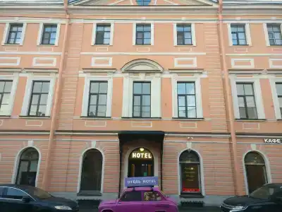 Друзья у Гостиного Двора - 23