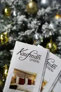 Kaufman Living Quarters - 3