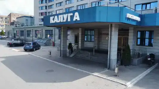 Istoricheskaya Gostinitsa Kaluga by SKs - 58