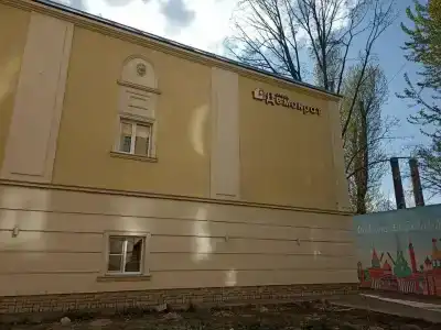 Democrat on Fontanka 104 2K - 42