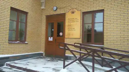 Monastyrski Minsk City Centre - 41