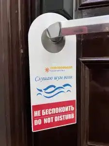 COOCOOROOZA Resort - 12