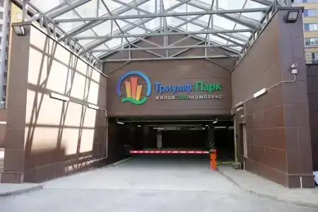 HomeOtel Dunayskiy - 1