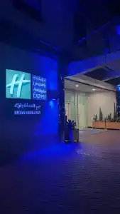  Holiday Inn Express Dubai - Safa Park, an IHG - 72