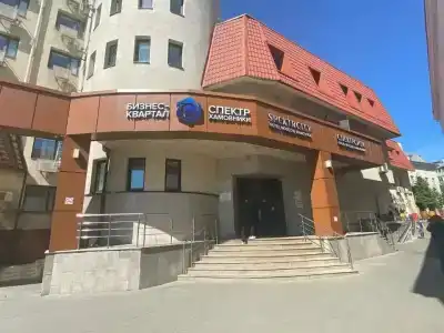 Спектр Хамовники - 53