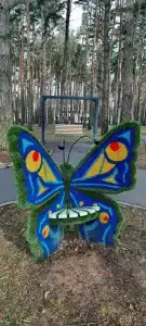 Dom Otdykha Elochki Sanatorium - 95