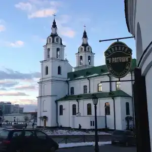 Monastyrski Minsk City Centre - 22