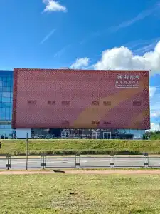 China Merchants Airport Minsk - 22