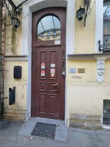 Бутик Евразия - 87