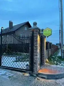 Alpha Garden Guest House - 41