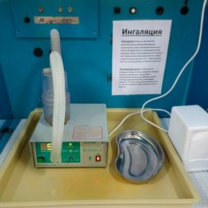 Sanatorium Mankent - 68