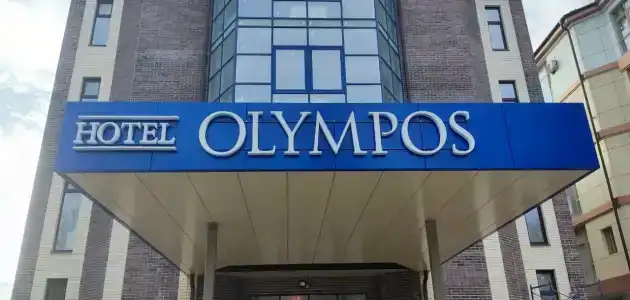 Olympos - 48