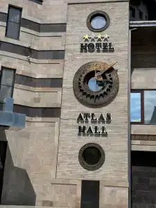 Atlas Hall - 2