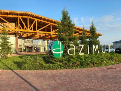 AZIMUT Pereslavl - 56