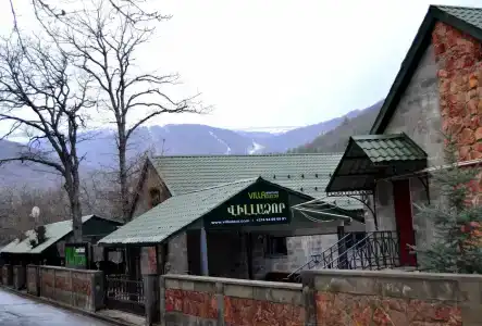 Villadzor Apart - 1