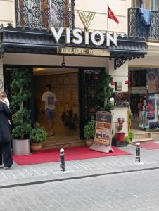 Vision Deluxe - 2