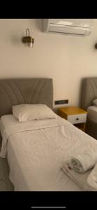 Yosun Apart - 30