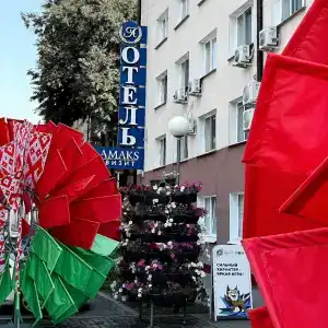 АМАКС Визит-отель - 60