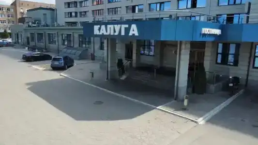 Istoricheskaya Gostinitsa Kaluga by SKs - 35