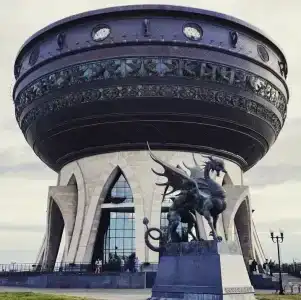 Ramada by Wyndham Kazan City Centre - 47