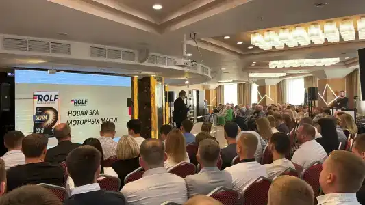 Mercure Воронеж Центр - 68