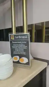 Le Bristol - 24