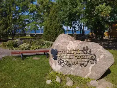 Detskiy Sanatoriy "Rosinka" - 29