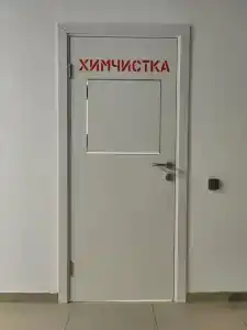 Edelweiss Grozny - 13