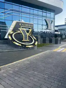 Renaissance Minsk - 4