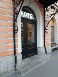 Друзья у Гостиного Двора - 22