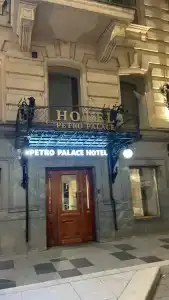 Petro Palace - 55