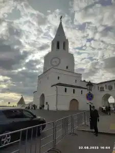 Ramada by Wyndham Kazan City Centre - 61