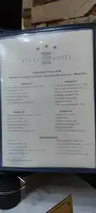 Атлас - 87