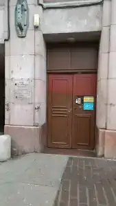 SuperHostel на Невском Проспекте 95 - 41