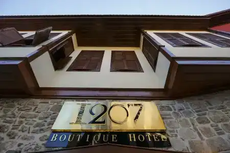 1207 Special Class - 4