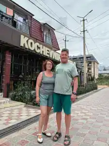 Inn Kochevnik - 0