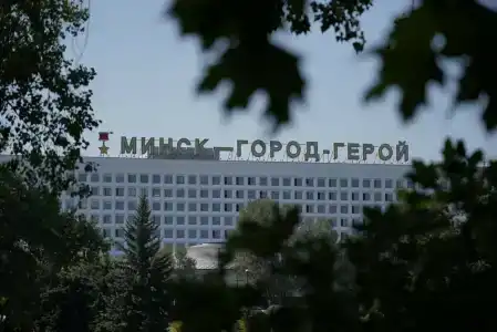 Юбилейный - 9