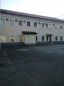 Sanatorium im. S.M. Kirova - 79