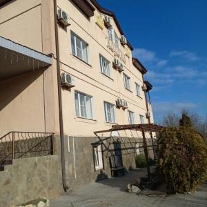 Корона - 75