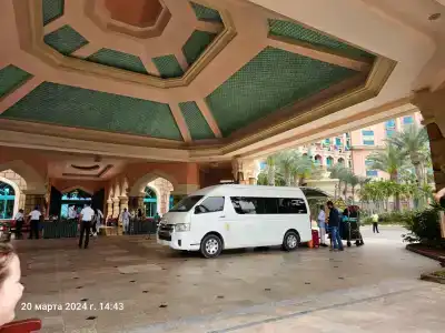 Atlantis, The Palm - 74