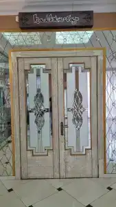 Inturist Congress - 81