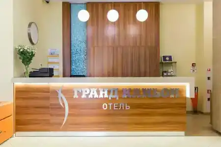 Гранд Каньон - 11