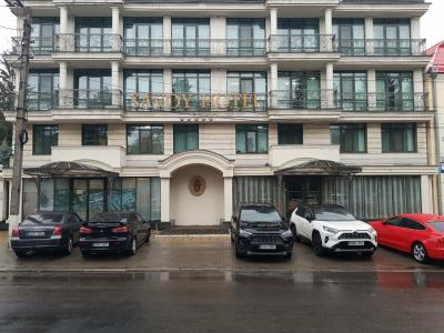 Savoy - 10