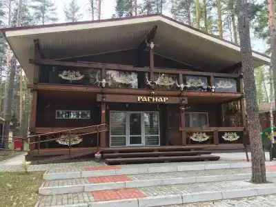 Razdole, ofis - 70