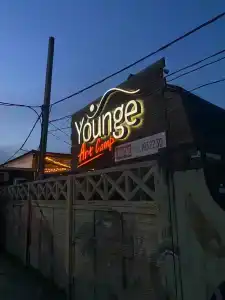 Younge Art Camp - 96