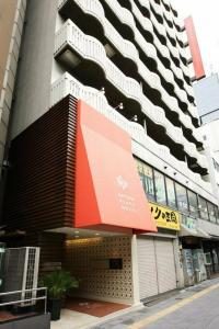 Sutton Place Ueno - 21
