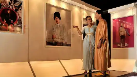 Sofitel Agadir Thalassa Sea & Spa - 75