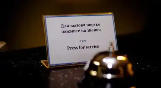 Congress-Taganrog - 41