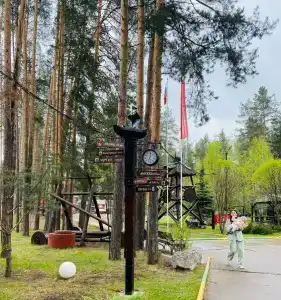 Razdole, ofis - 35